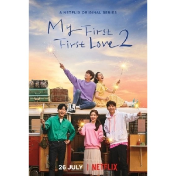 [韓] 因為初戀是第一次 第二季(My First First Love S02)(2019)[台版字幕]
