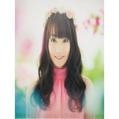 水樹奈奈 - Angel Blossom 專輯藍光特典