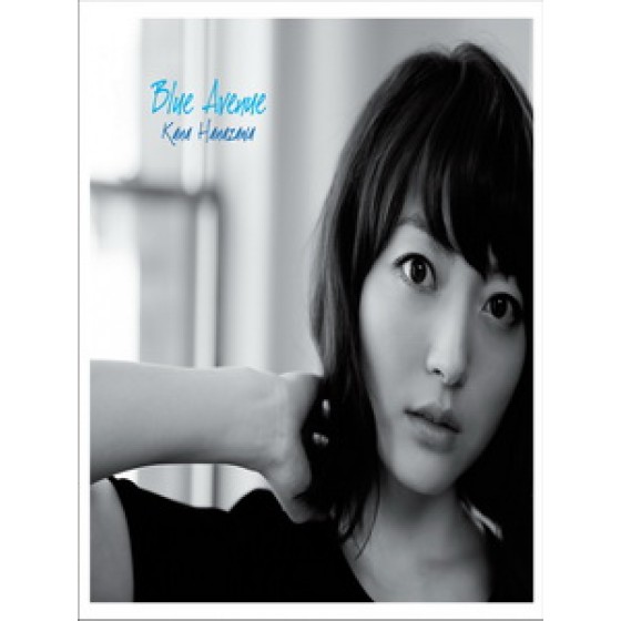 花澤香菜 - Blue Avenue 專輯藍光特典