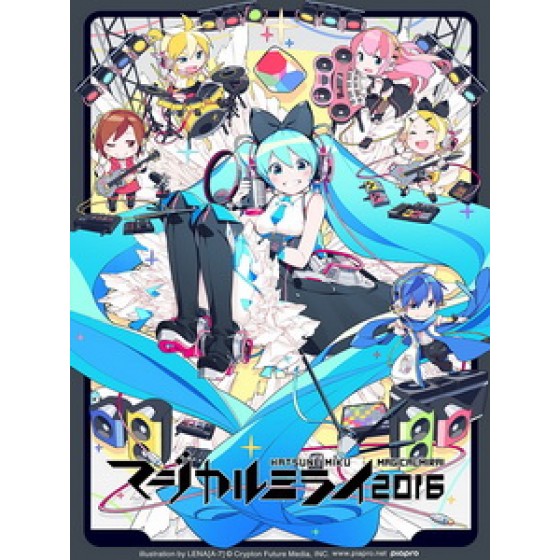 初音未來 - マジカルミライ 2016 演唱會 [Disc *2]