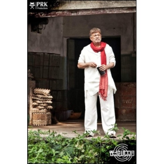 [印] 十字路口 (Kavaludaari) (2019) [搶鮮版]