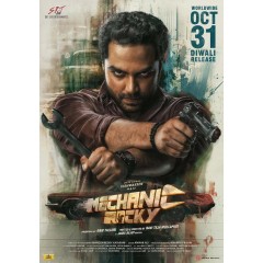 [印]機械師洛基 Mechanic Rocky (2024)