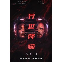[英] 異世降臨 Ash (2025)