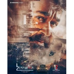 [印]路西法2 L2: Empuraan (2025)
