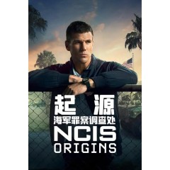 [英]海軍罪案調查處：溯源/海軍罪案調查局：起源 / NCIS: Origins Season 1 第1季 (2025) [Disc *2]