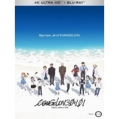 UHD4K藍光	[日] 新世紀福音戰士新劇場版 - 終 (Evangelion - 3.0+1.0 - Thrice Upon a Time) (2021)[台版字幕]