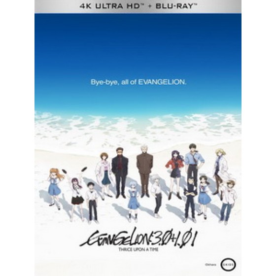UHD4K藍光	[日] 新世紀福音戰士新劇場版 - 終 (Evangelion - 3.0+1.0 - Thrice Upon a Time) (2021)[台版字幕]