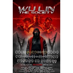 [英]武林：幻術殺手 Wu Lin: The Society (2022)